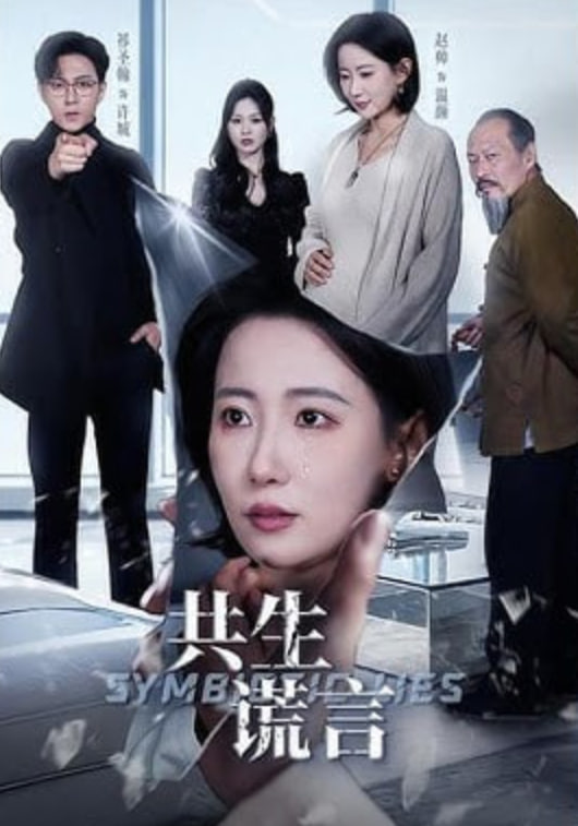 宇宙探索编辑部