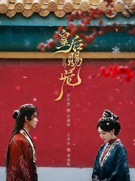 蝙蝠侠：黑暗骑士