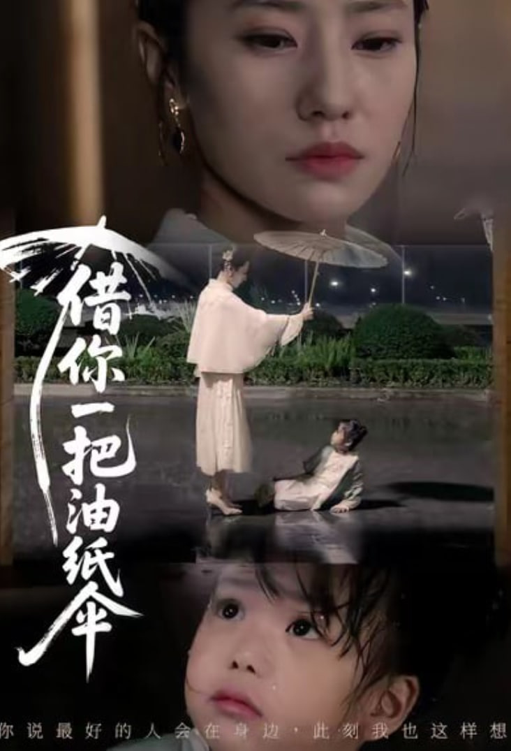 星际穿越